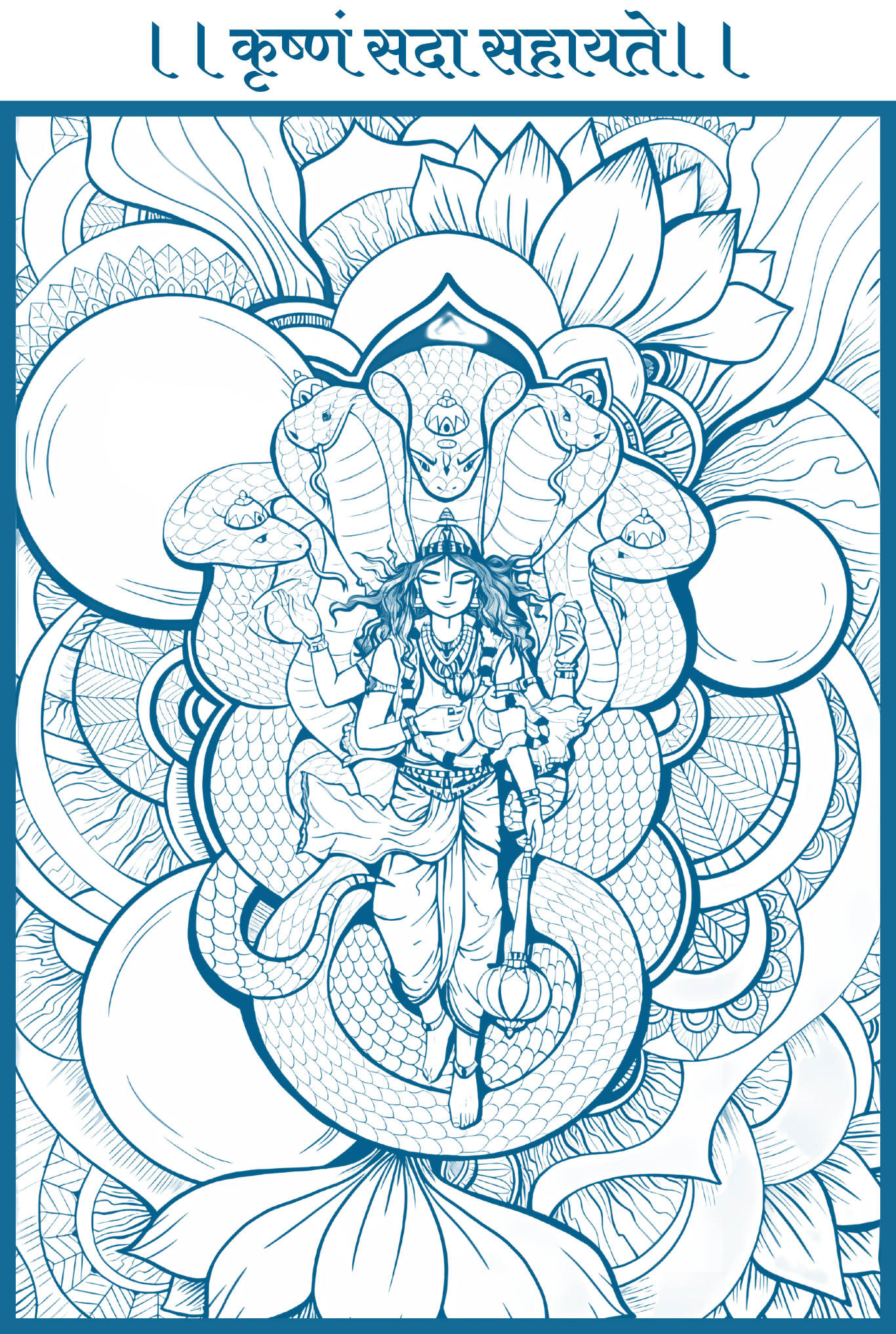 Vishnu Naag Leela Hoodie