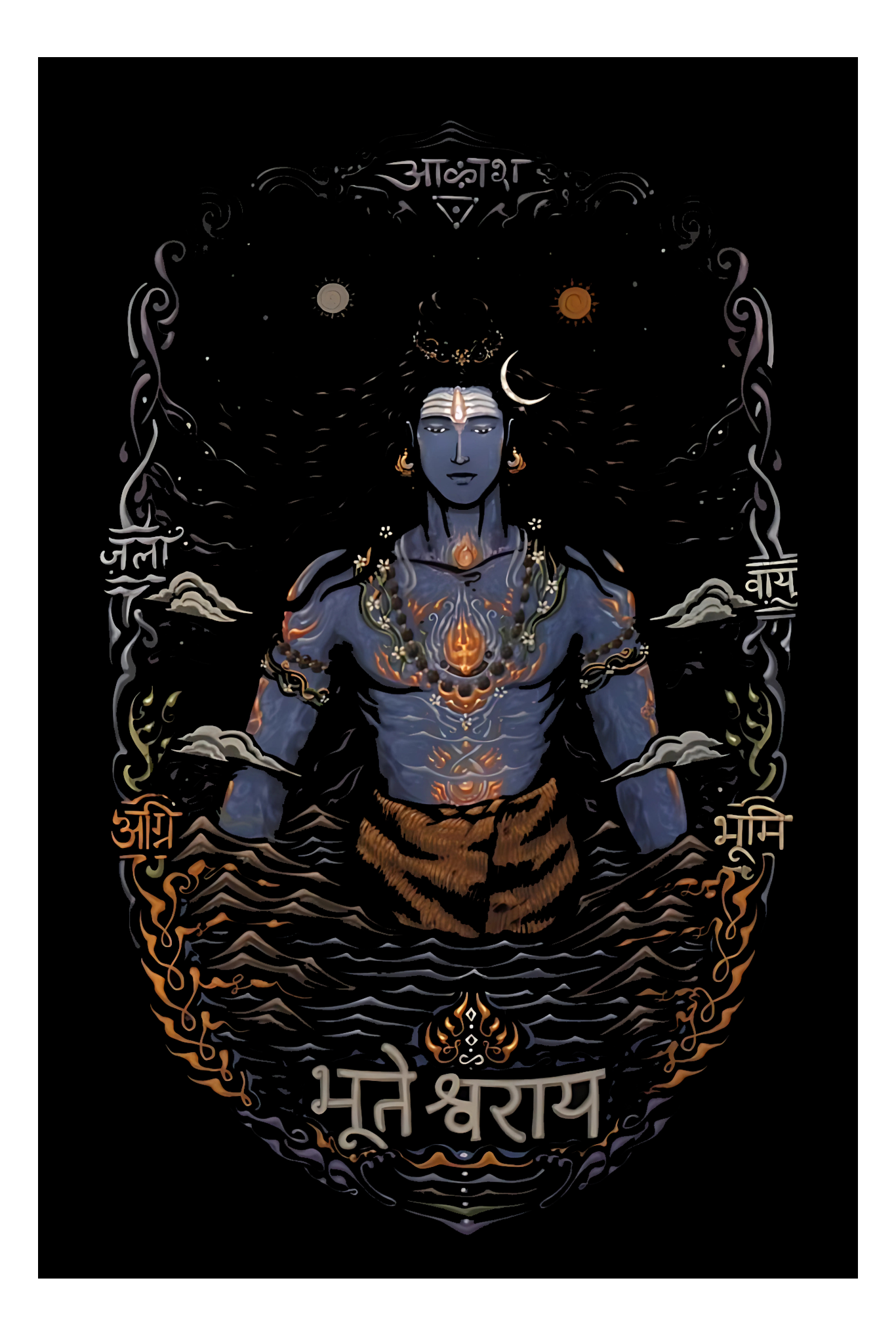 Shiva Meditation Hoodie