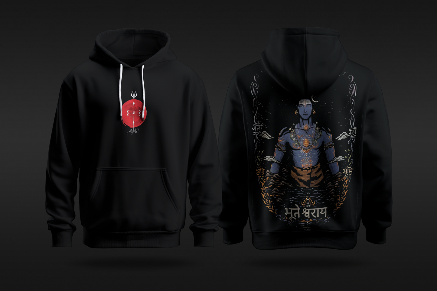 Shiva Meditation Hoodie